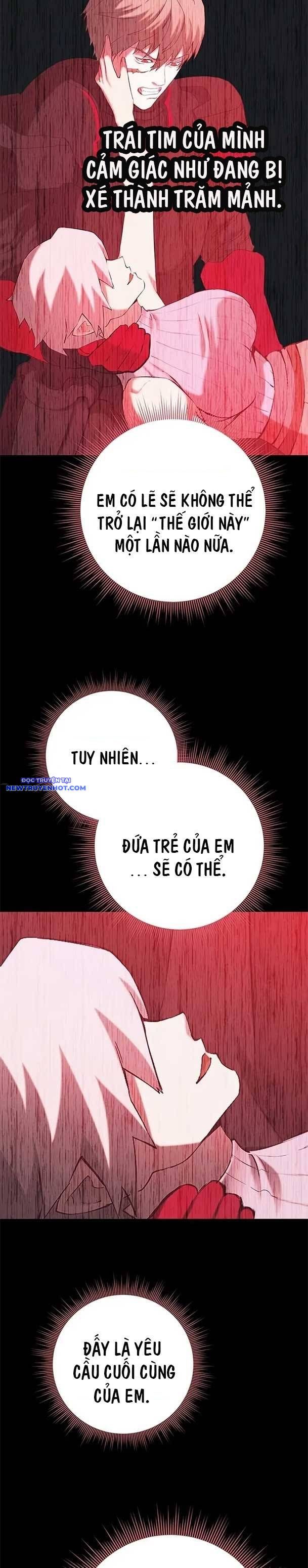 Hard Core Leveling Warrior Ss3 - Chapter 42 - Page 32