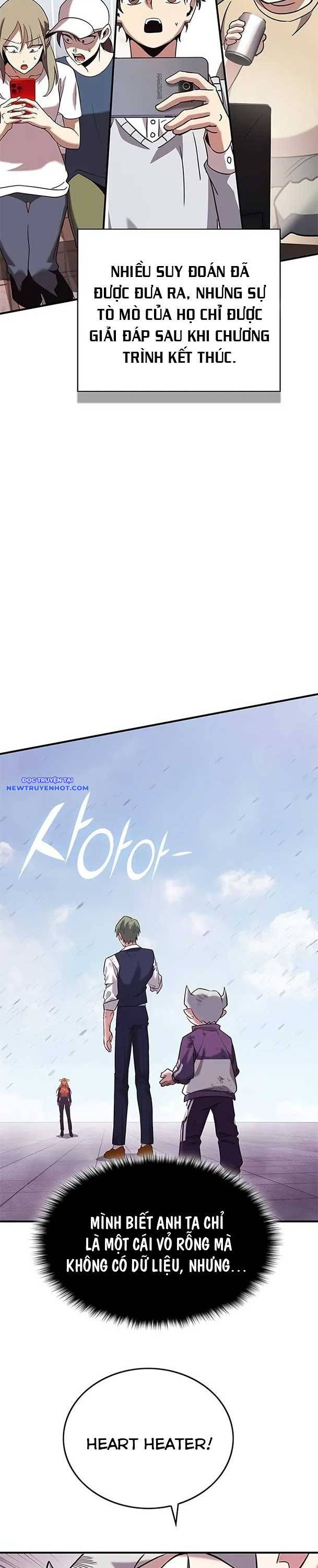 Hard Core Leveling Warrior Ss3 - Chapter 42 - Page 4