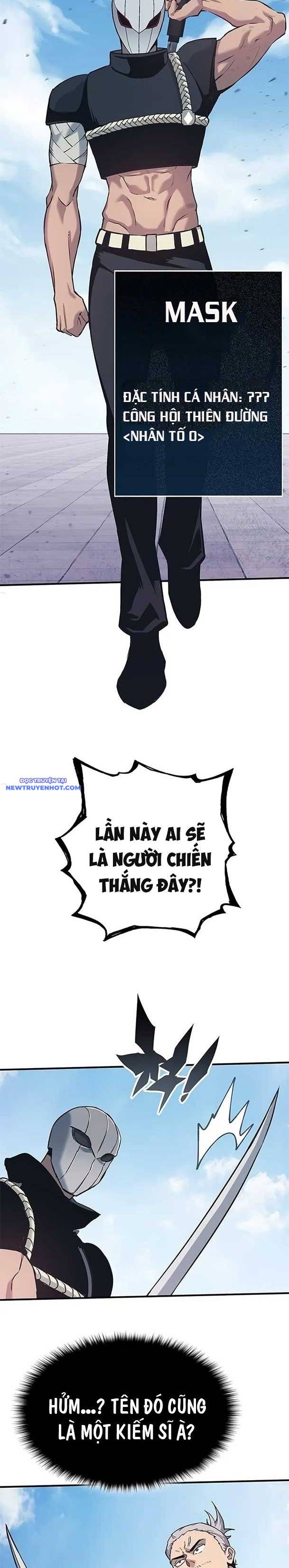 Hard Core Leveling Warrior Ss3 - Chapter 42 - Page 52