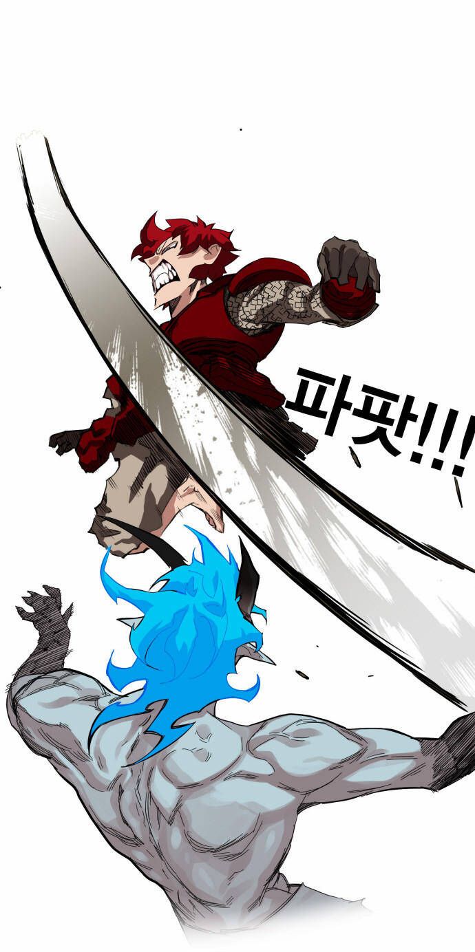 Hard Core Leveling Warrior Ss3 - Chapter 43 - Page 35