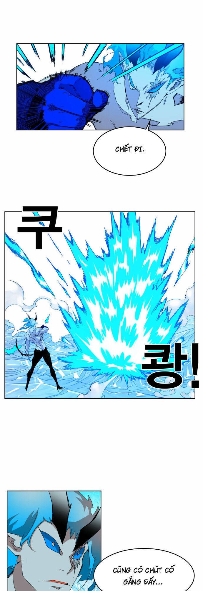 Hard Core Leveling Warrior Ss3 - Chapter 43 - Page 48