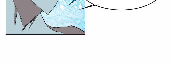 Hard Core Leveling Warrior Ss3 - Chapter 43 - Page 49