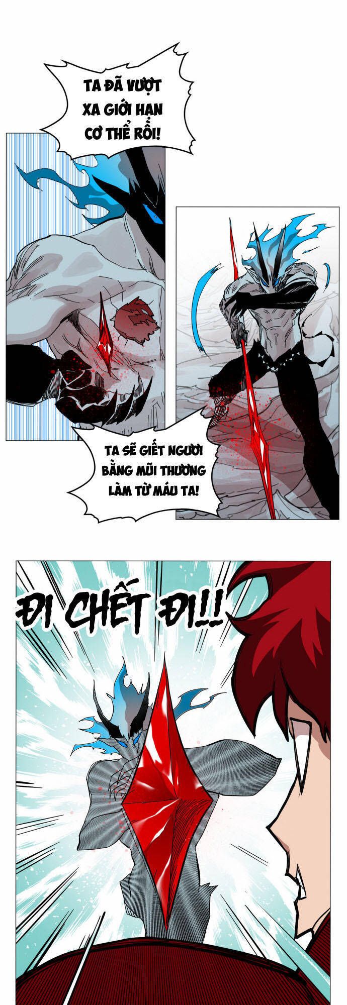 Hard Core Leveling Warrior Ss3 - Chapter 43 - Page 59