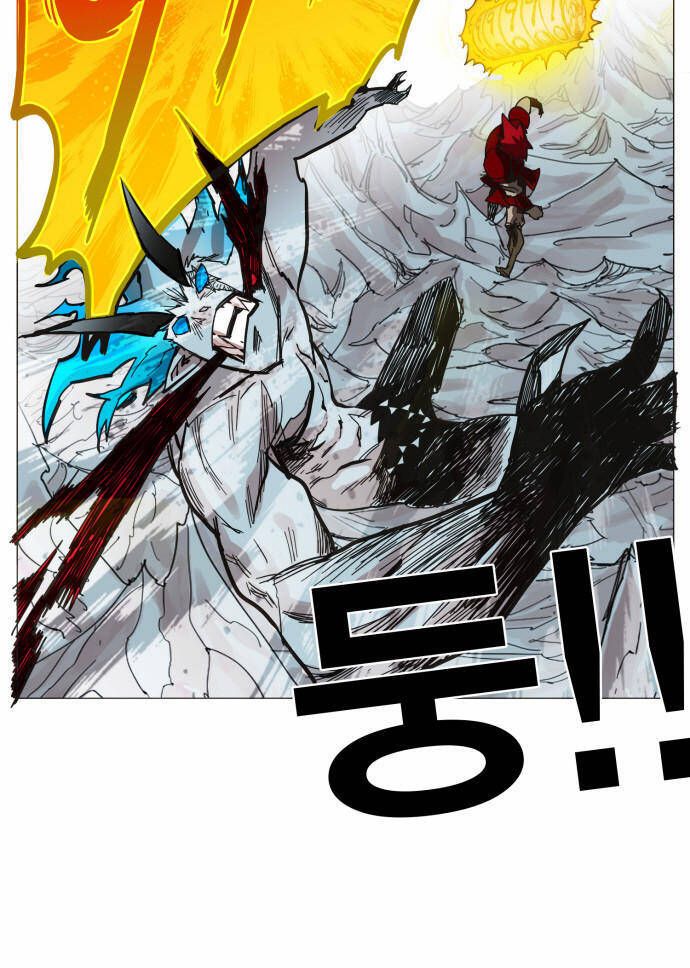 Hard Core Leveling Warrior Ss3 - Chapter 43 - Page 66