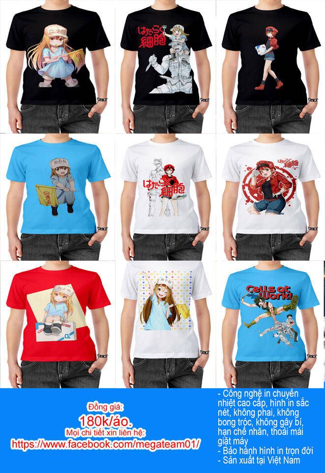 Hard Core Leveling Warrior Ss3 - Chapter 43 - Page 69