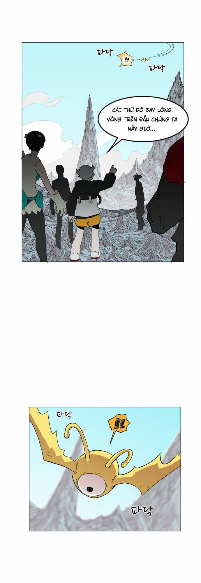 Hard Core Leveling Warrior Ss3 - Chapter 44 - Page 36