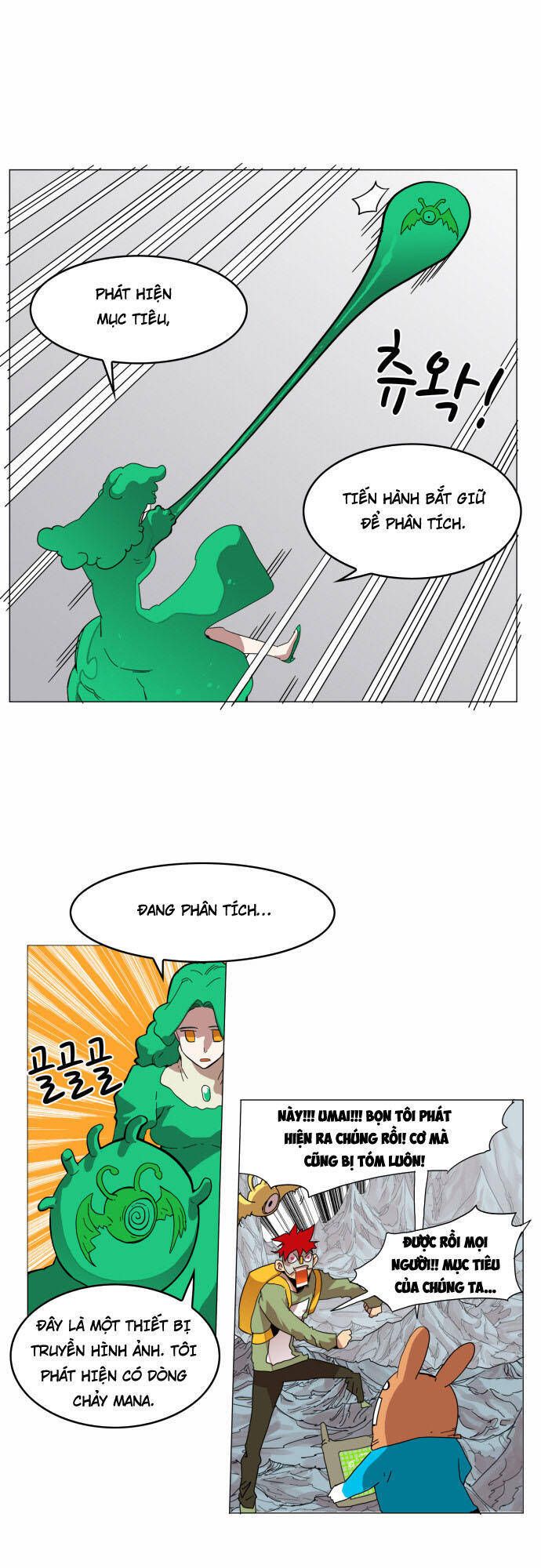 Hard Core Leveling Warrior Ss3 - Chapter 44 - Page 38