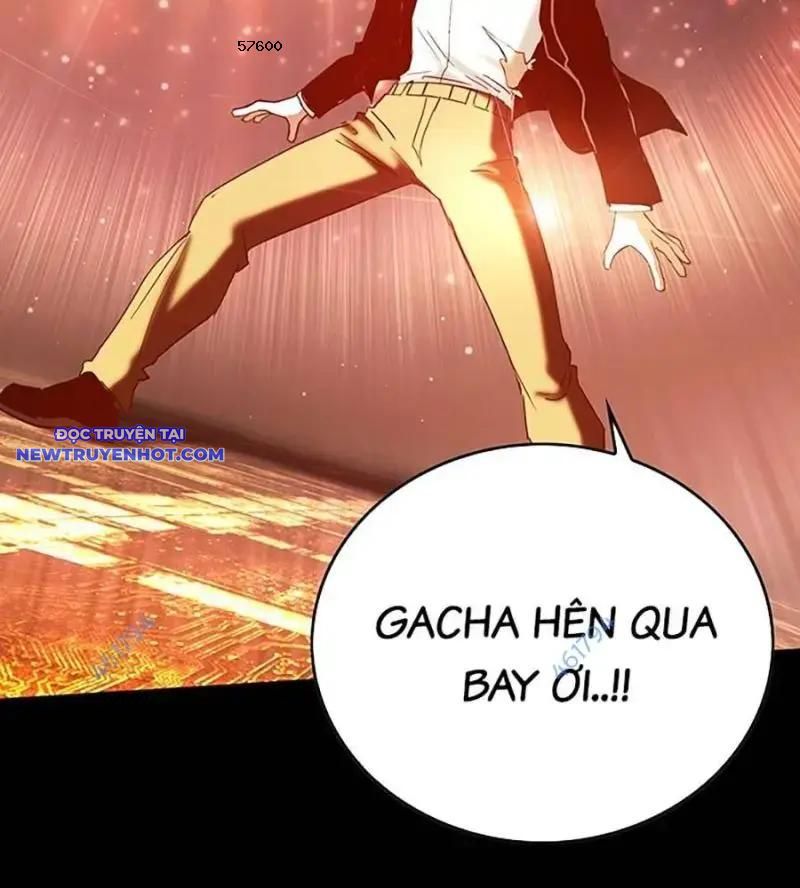 Hard Core Leveling Warrior Ss3 - Chapter 45 - Page 12