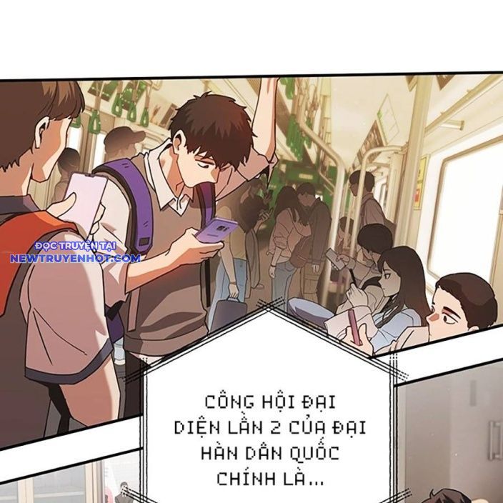 Hard Core Leveling Warrior Ss3 - Chapter 46 - Page 10