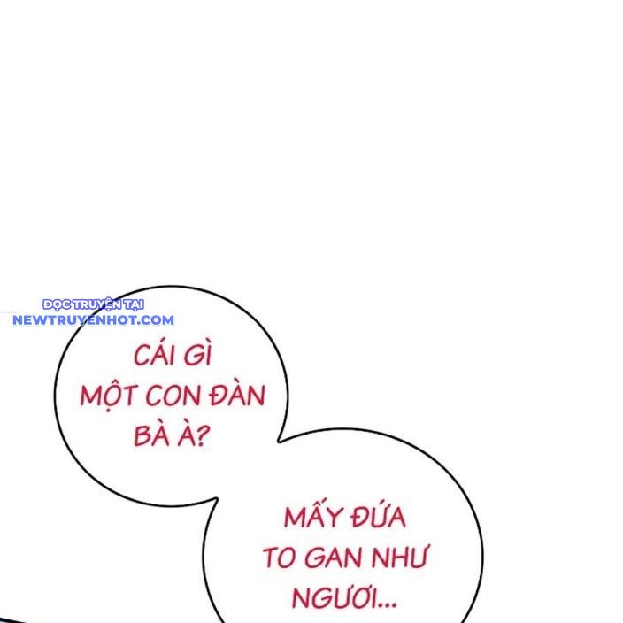 Hard Core Leveling Warrior Ss3 - Chapter 46 - Page 105