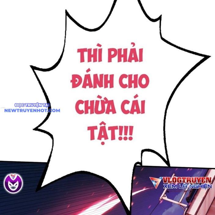 Hard Core Leveling Warrior Ss3 - Chapter 46 - Page 107