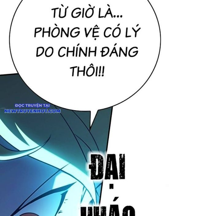 Hard Core Leveling Warrior Ss3 - Chapter 46 - Page 112