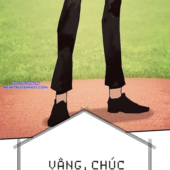 Hard Core Leveling Warrior Ss3 - Chapter 46 - Page 15