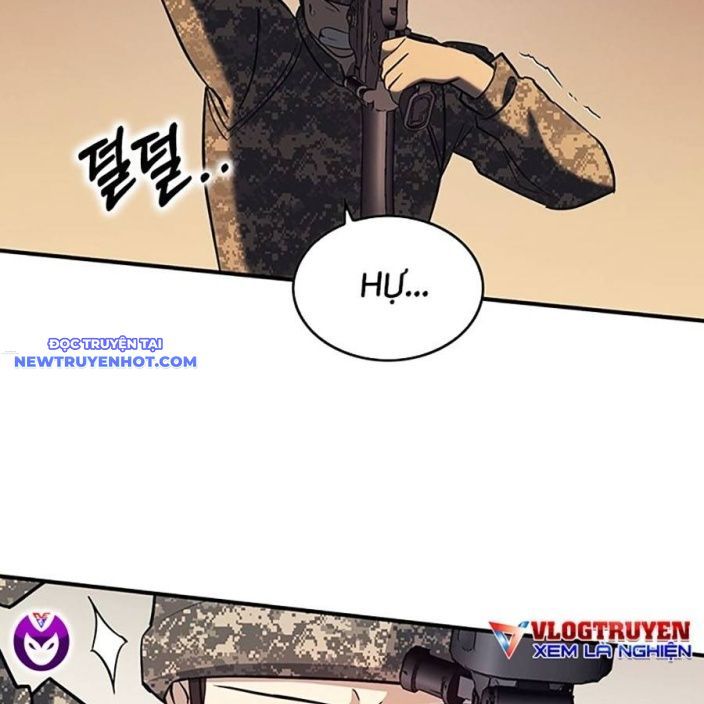 Hard Core Leveling Warrior Ss3 - Chapter 46 - Page 152