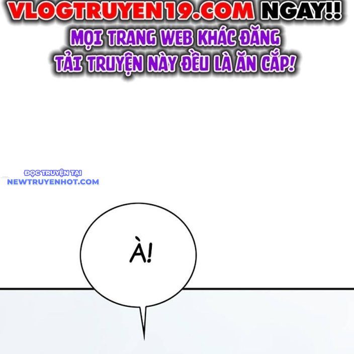 Hard Core Leveling Warrior Ss3 - Chapter 46 - Page 159