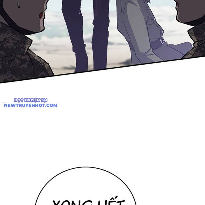 Hard Core Leveling Warrior Ss3 - Chapter 46 - Page 161