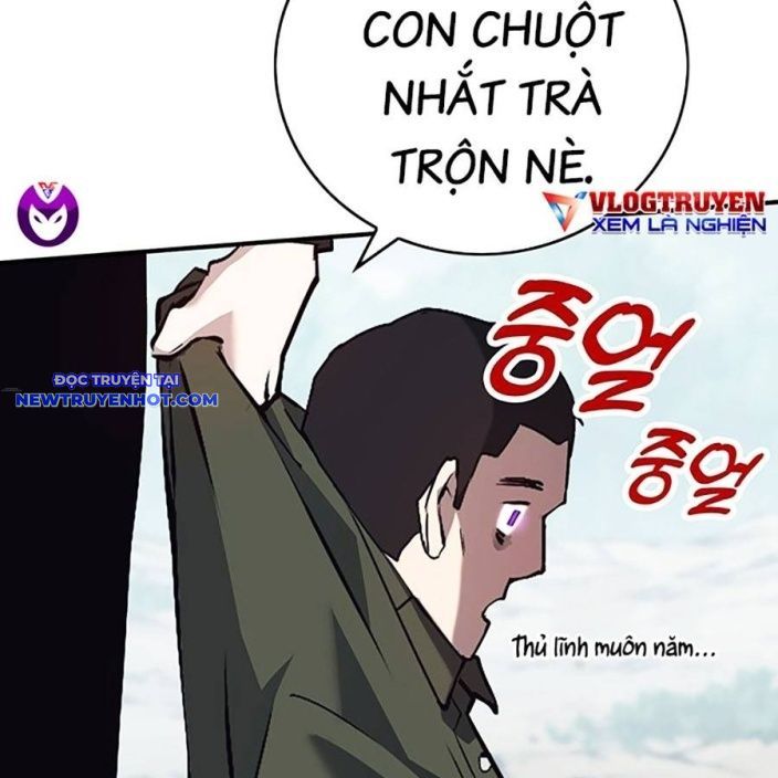 Hard Core Leveling Warrior Ss3 - Chapter 46 - Page 164