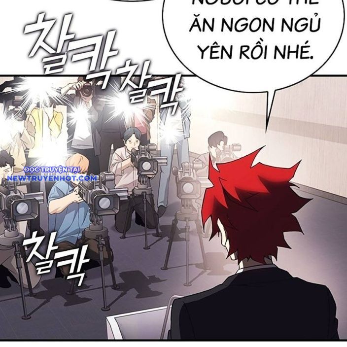 Hard Core Leveling Warrior Ss3 - Chapter 46 - Page 176