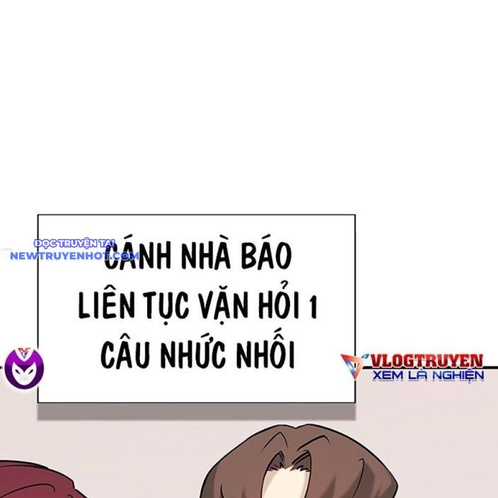 Hard Core Leveling Warrior Ss3 - Chapter 46 - Page 177