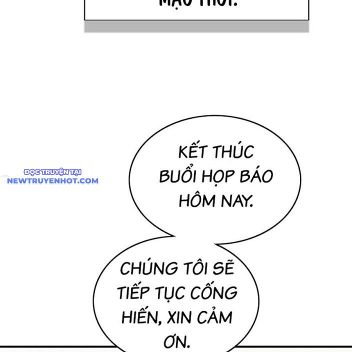 Hard Core Leveling Warrior Ss3 - Chapter 46 - Page 181