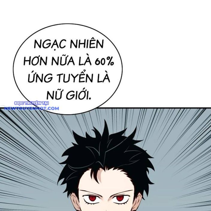 Hard Core Leveling Warrior Ss3 - Chapter 46 - Page 198