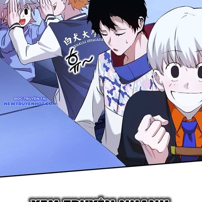 Hard Core Leveling Warrior Ss3 - Chapter 46 - Page 20