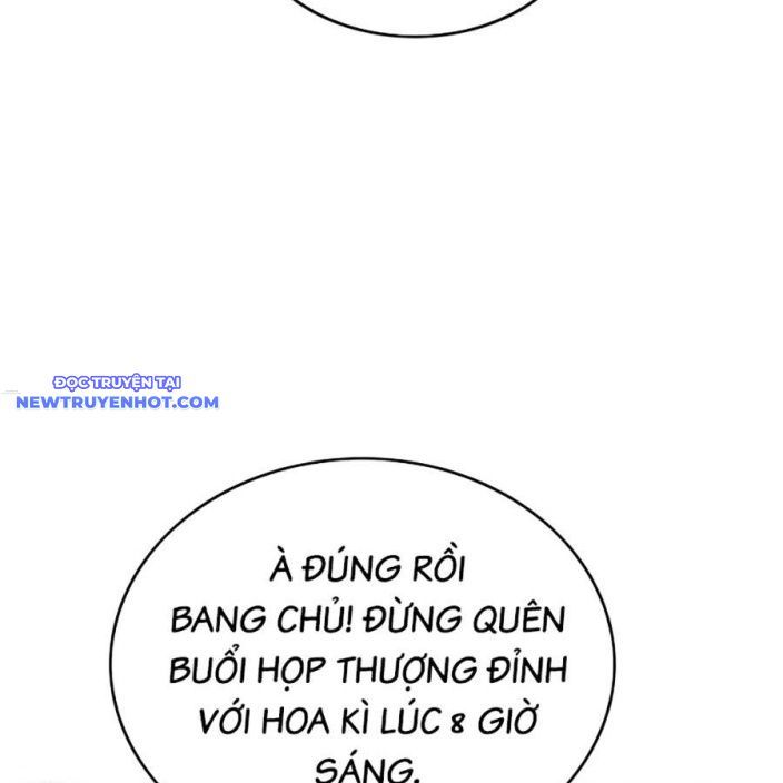 Hard Core Leveling Warrior Ss3 - Chapter 46 - Page 202