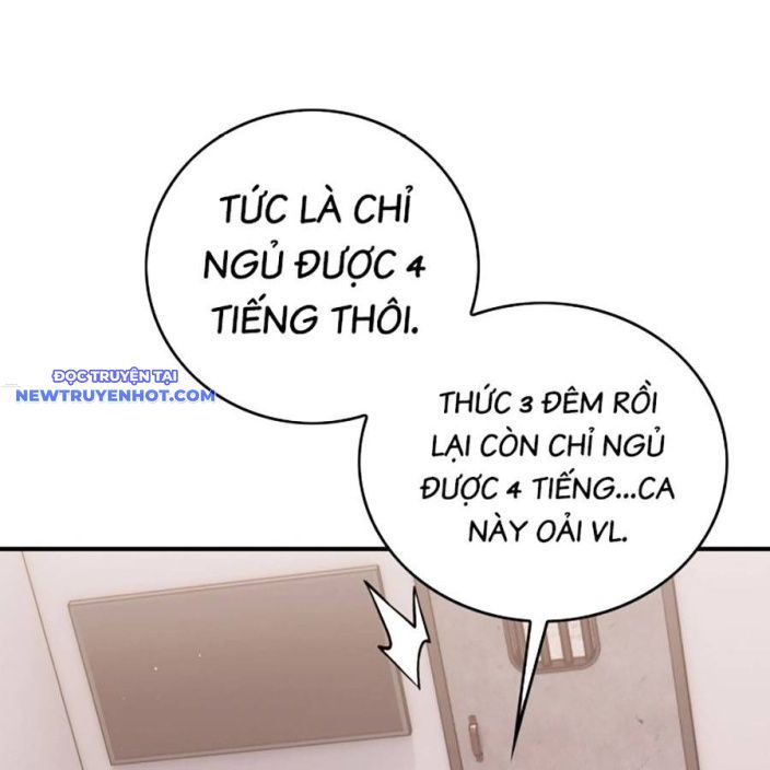 Hard Core Leveling Warrior Ss3 - Chapter 46 - Page 205