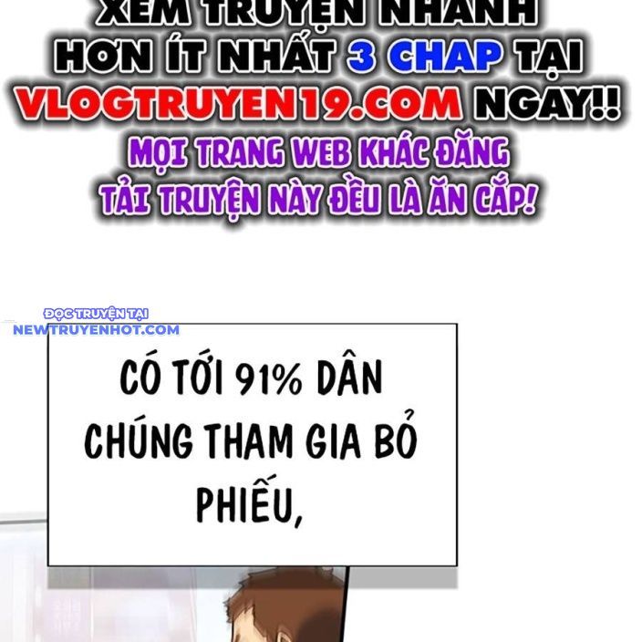 Hard Core Leveling Warrior Ss3 - Chapter 46 - Page 21