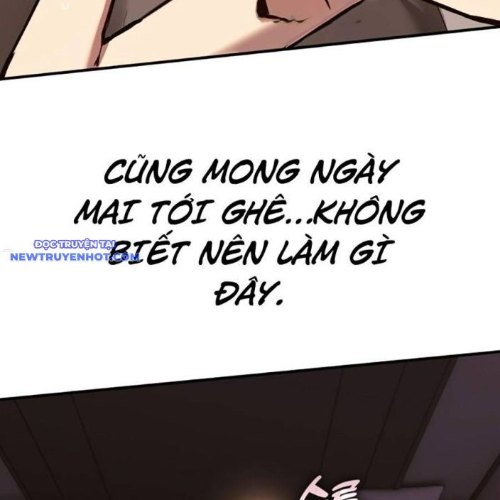 Hard Core Leveling Warrior Ss3 - Chapter 46 - Page 222