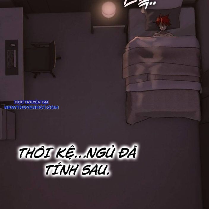 Hard Core Leveling Warrior Ss3 - Chapter 46 - Page 223