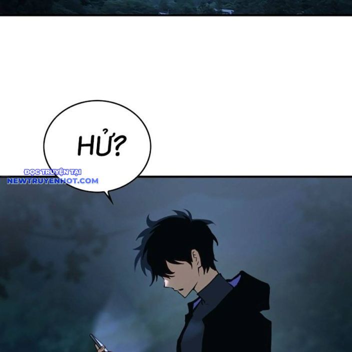 Hard Core Leveling Warrior Ss3 - Chapter 46 - Page 227