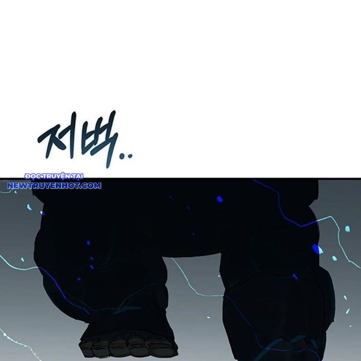 Hard Core Leveling Warrior Ss3 - Chapter 46 - Page 240