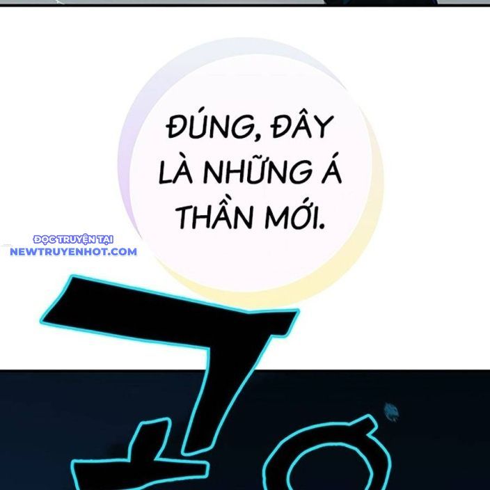 Hard Core Leveling Warrior Ss3 - Chapter 46 - Page 241