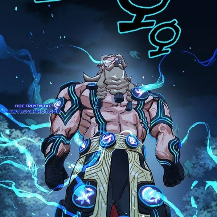 Hard Core Leveling Warrior Ss3 - Chapter 46 - Page 242