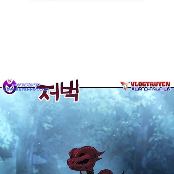 Hard Core Leveling Warrior Ss3 - Chapter 46 - Page 246