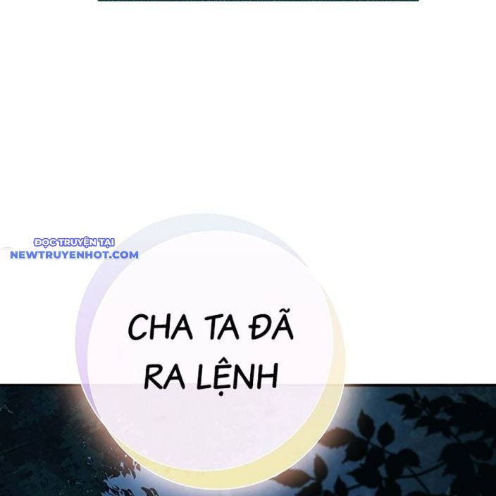 Hard Core Leveling Warrior Ss3 - Chapter 46 - Page 251