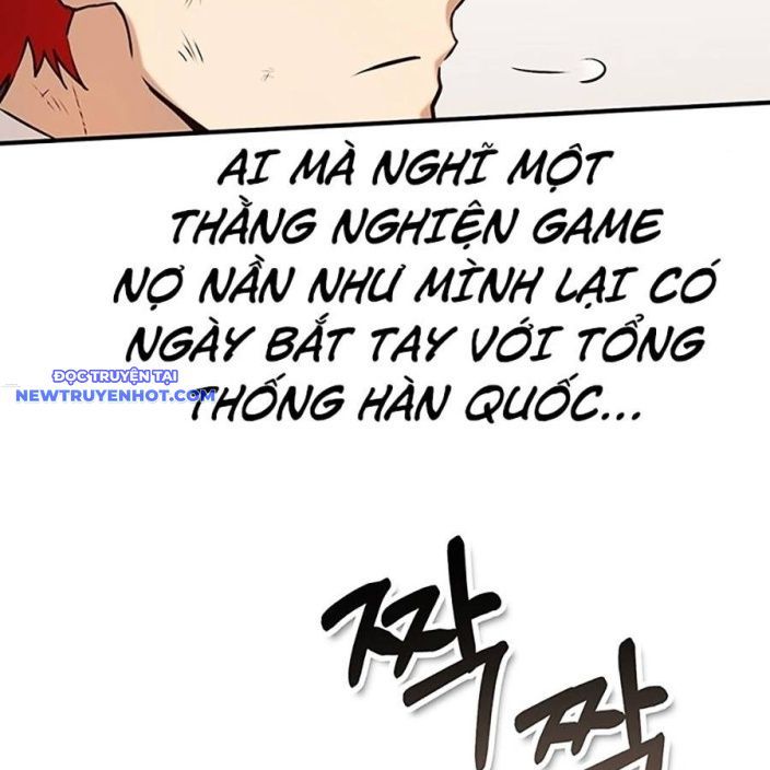 Hard Core Leveling Warrior Ss3 - Chapter 46 - Page 27