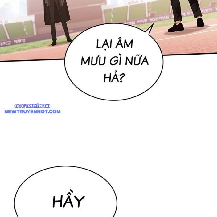 Hard Core Leveling Warrior Ss3 - Chapter 46 - Page 32