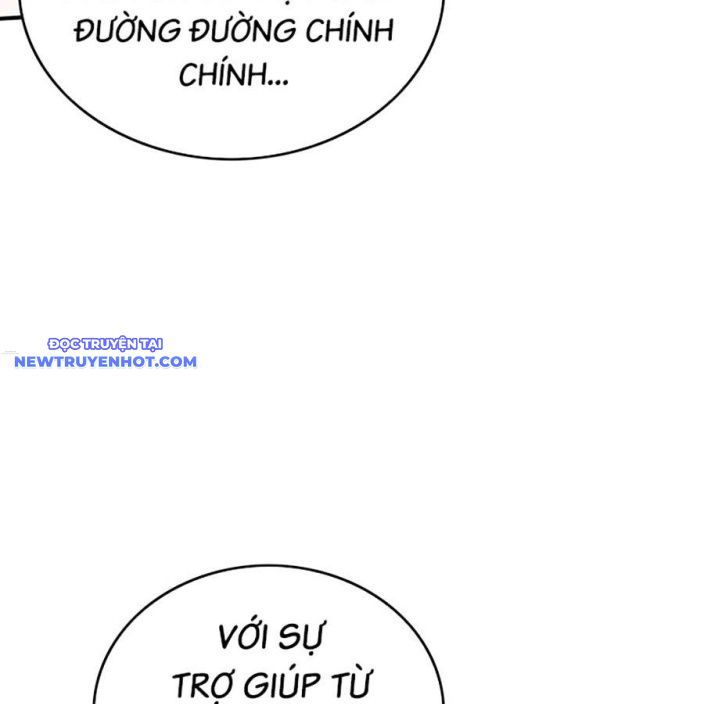 Hard Core Leveling Warrior Ss3 - Chapter 46 - Page 42