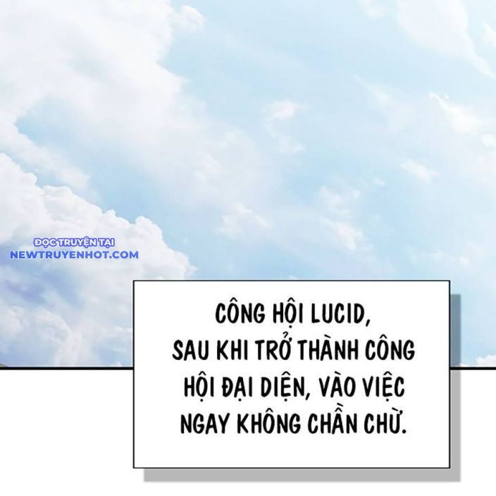 Hard Core Leveling Warrior Ss3 - Chapter 46 - Page 48