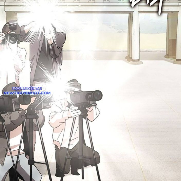 Hard Core Leveling Warrior Ss3 - Chapter 46 - Page 51