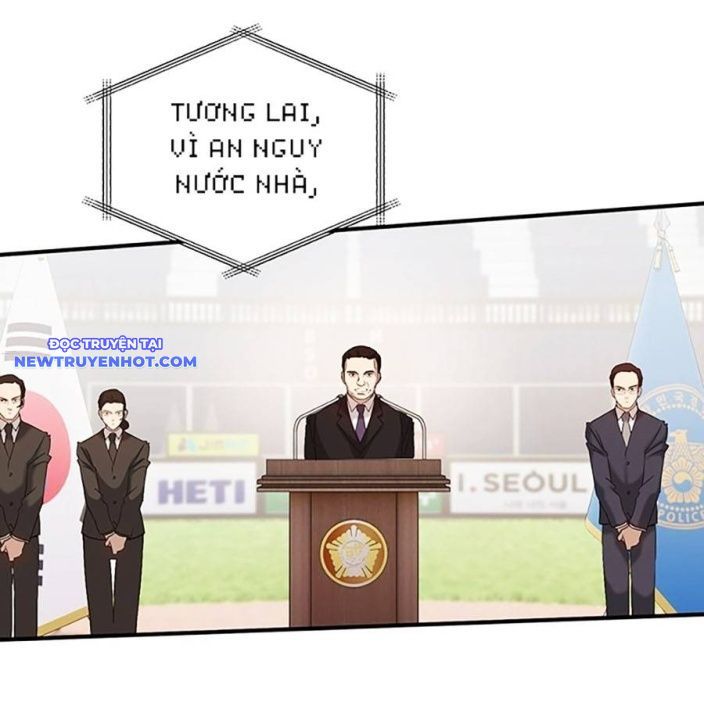 Hard Core Leveling Warrior Ss3 - Chapter 46 - Page 7