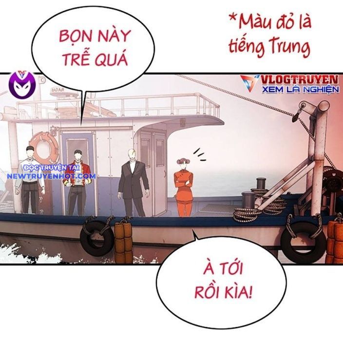 Hard Core Leveling Warrior Ss3 - Chapter 46 - Page 73