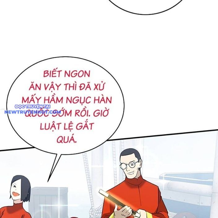 Hard Core Leveling Warrior Ss3 - Chapter 46 - Page 76