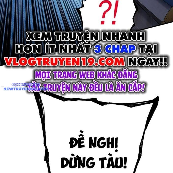 Hard Core Leveling Warrior Ss3 - Chapter 46 - Page 80