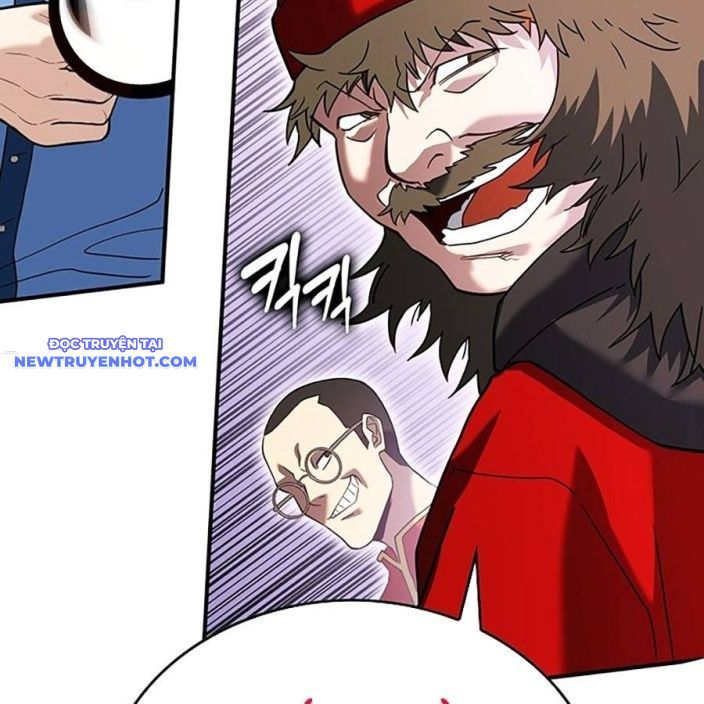 Hard Core Leveling Warrior Ss3 - Chapter 46 - Page 87