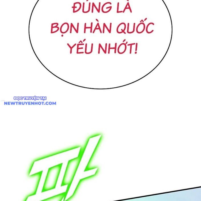 Hard Core Leveling Warrior Ss3 - Chapter 46 - Page 88