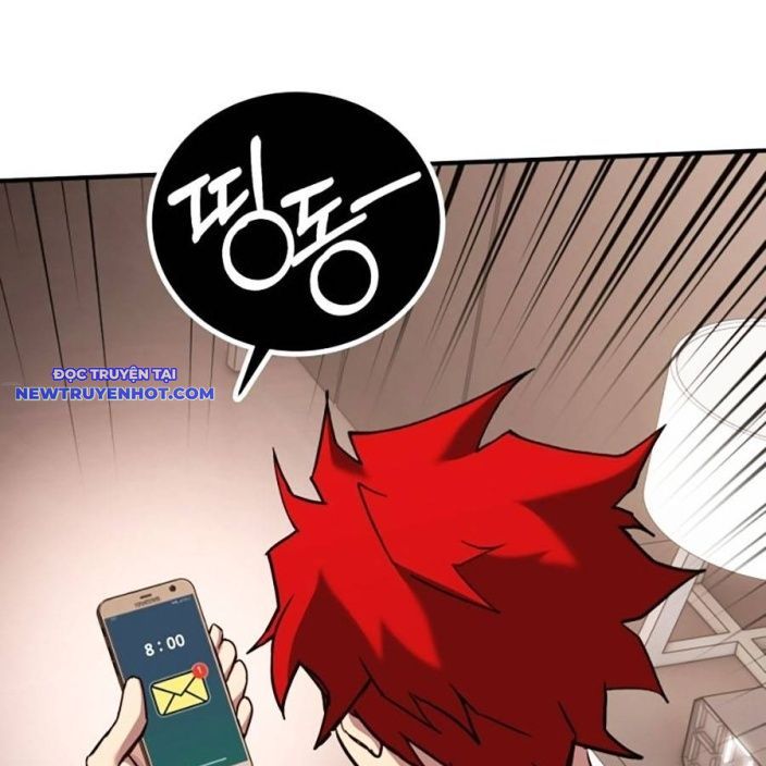 Hard Core Leveling Warrior Ss3 - Chapter 47 - Page 10