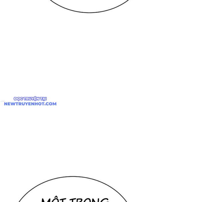 Hard Core Leveling Warrior Ss3 - Chapter 47 - Page 116